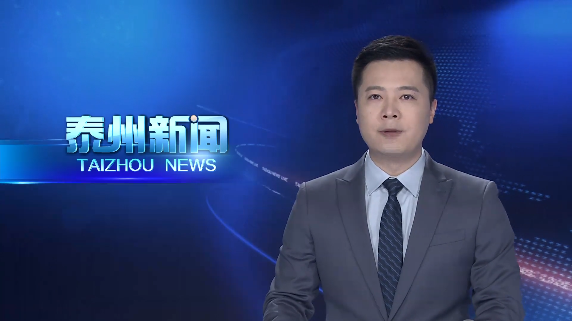 姜冬冬开展春节前走访慰问